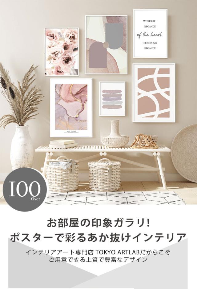 アートポスター A4 miimアルファベットモノトーン モノクロ 白黒 絵 写真 高級印画紙 PO19 送料無料-9