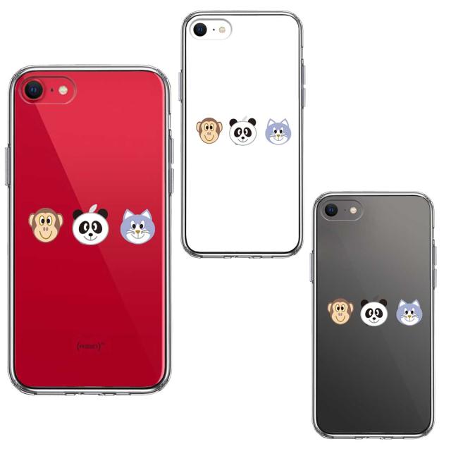 iPhoneSE ケース 第3世代 第2世代 クリア 動物たち アニマル 2 スマホケース 側面ソフト 背面ハード ハイブリッド  送料無料-1