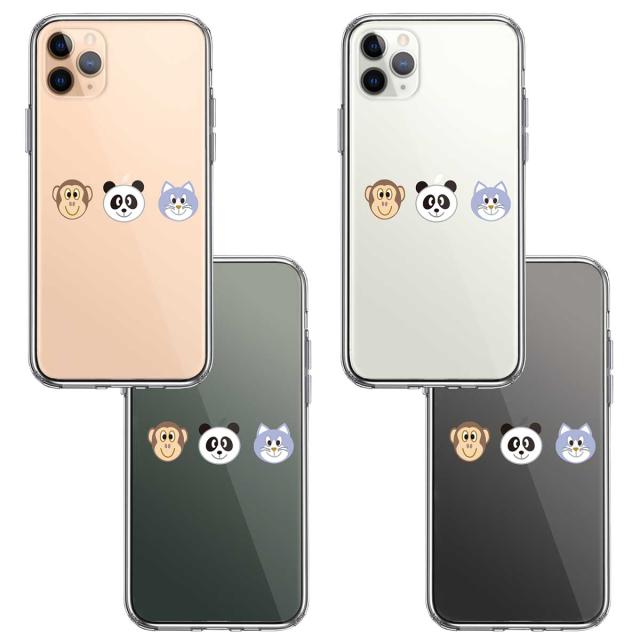 iPhone11proケース クリア 動物たち アニマル 2 スマホケース 側面ソフト 背面ハード ハイブリッド  送料無料-1
