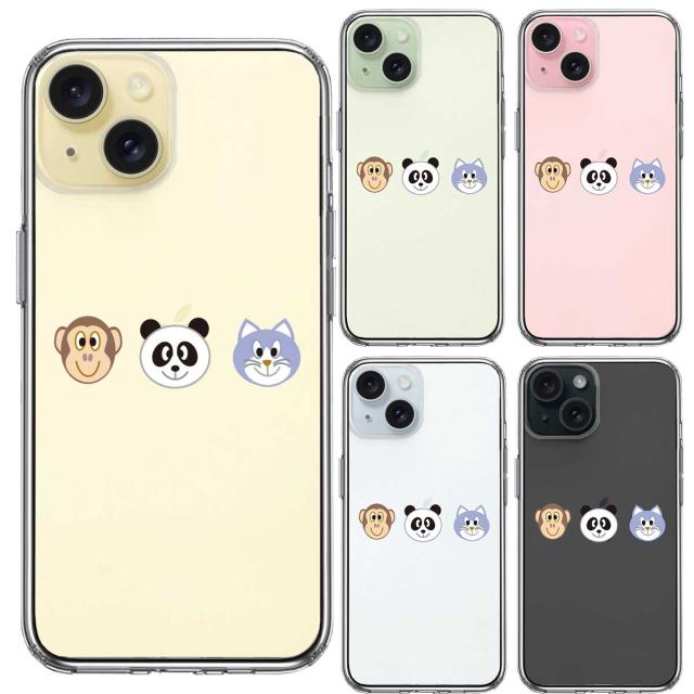 iPhone15Plus ケース クリア 動物たち アニマル 2 スマホケース 側面ソフト 背面ハード ハイブリッド  送料無料-1