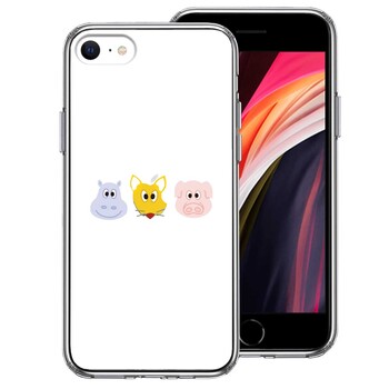iPhoneSE ケース 第3世代 第2世代 クリア 動物たち アニマル スマホケース 側面ソフト 背面ハード ハイブリッド  送料無料-0