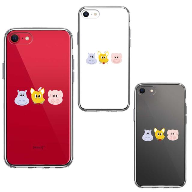 iPhoneSE ケース 第3世代 第2世代 クリア 動物たち アニマル スマホケース 側面ソフト 背面ハード ハイブリッド  送料無料-1