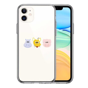 iPhone11 ケース クリア 動物たち アニマル スマホケース 側面ソフト 背面ハード ハイブリッド  送料無料-0
