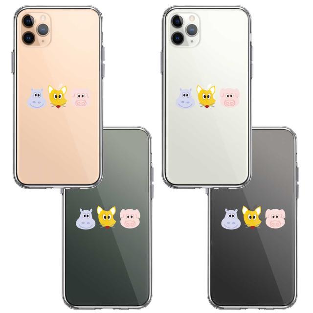 iPhone11proケース クリア 動物たち アニマル スマホケース 側面ソフト 背面ハード ハイブリッド  送料無料-1