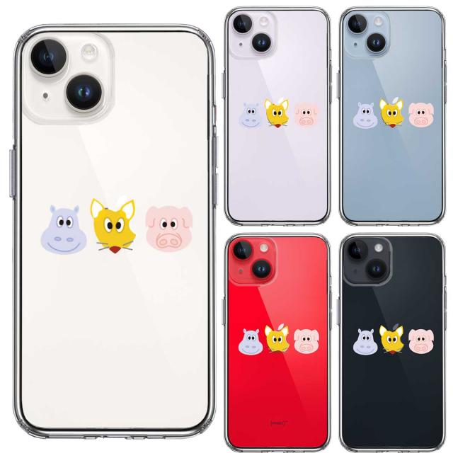 iPhone14 ケース クリア 動物たち アニマル スマホケース 側面ソフト 背面ハード ハイブリッド  送料無料-1