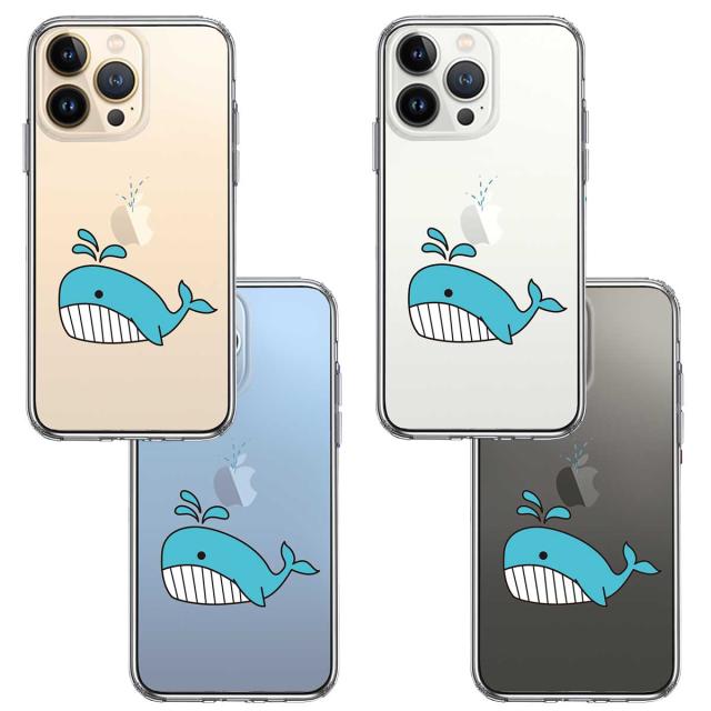 iPhone13Pro ケース クリア 鯨 クジラ スマホケース 側面ソフト 背面ハード ハイブリッド 送料無料-1