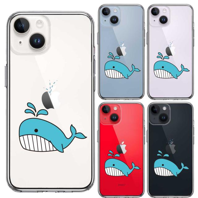 iPhone14Plus ケース クリア 鯨 クジラ スマホケース 側面ソフト 背面ハード ハイブリッド  送料無料-1