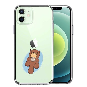 iPhone12mini ケース クリア ラッコ スマホケース 側面ソフト 背面ハード ハイブリッド  送料無料-0