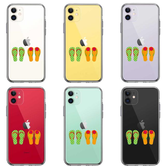 iPhone11 ケース クリア ビーチ サンダル スマホケース 側面ソフト 背面ハード ハイブリッド  送料無料-1