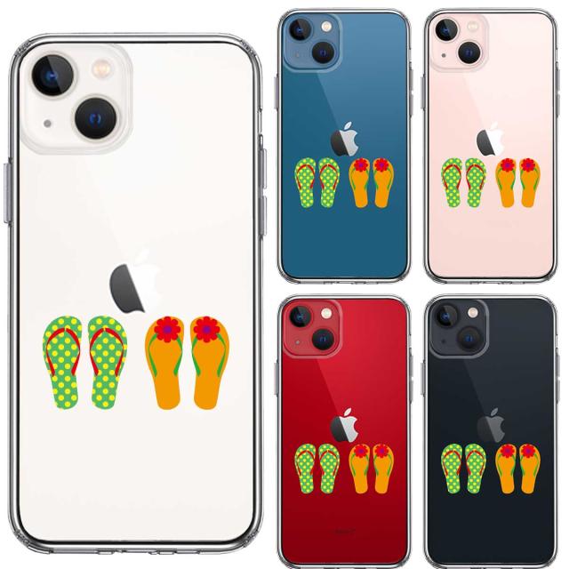 iPhone13 ケース クリア ビーチ サンダル スマホケース 側面ソフト 背面ハード ハイブリッド  送料無料-1