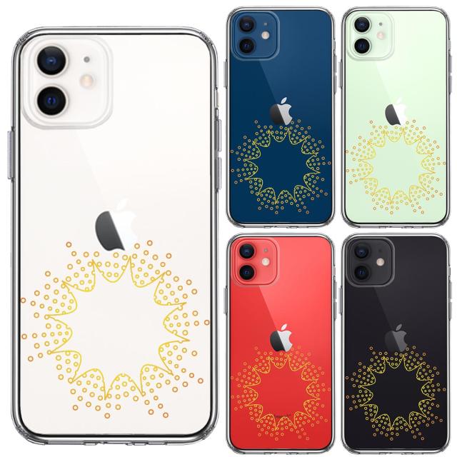 iPhone12mini ケース クリア キラキラ スマホケース 側面ソフト 背面ハード ハイブリッド  送料無料-1