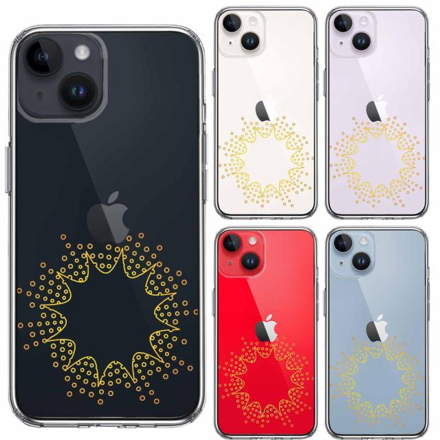 iPhone14 ケース クリア キラキラ スマホケース 側面ソフト 背面ハード ハイブリッド 送料無料-1