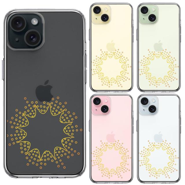 iPhone15 ケース クリア キラキラ スマホケース 側面ソフト 背面ハード ハイブリッド  送料無料-1