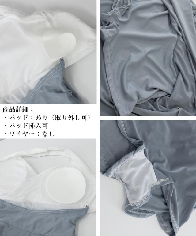 ワンピース水着 オールインワン水着 送料無料 即日発送-3