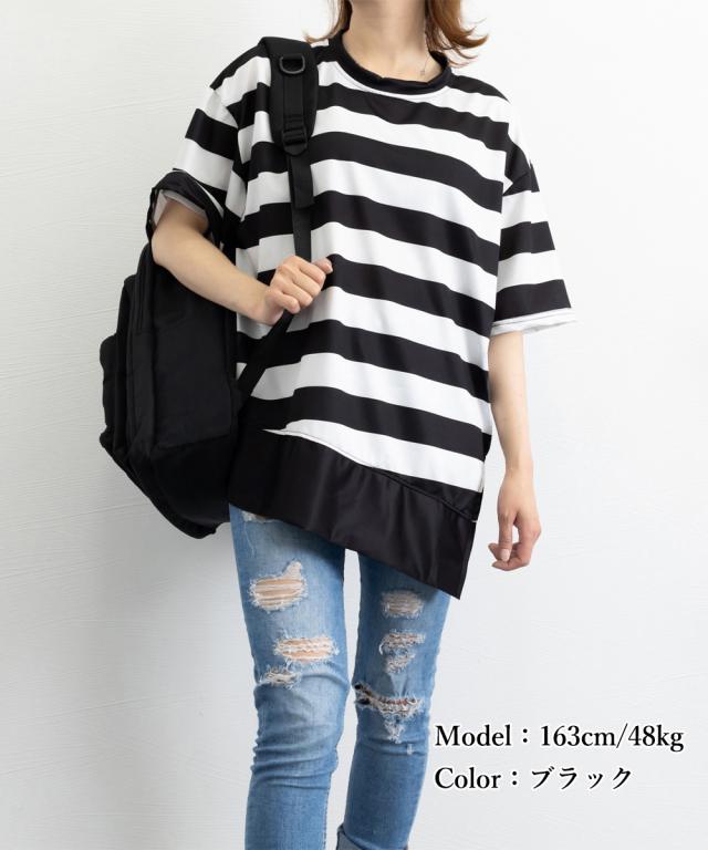 ビッグTシャツ ボーダー柄 ゆったり夏t 送料無料 即日発送-7