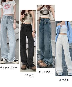 フリンジ デニムパンツ ハイウエスト美脚 送料無料 即日発送-1