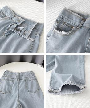 フリンジ デニムパンツ ハイウエスト美脚 送料無料 即日発送-3