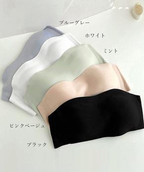 ストラップレスブラ盛れるずれない落ちない 送料無料 即日発送-1