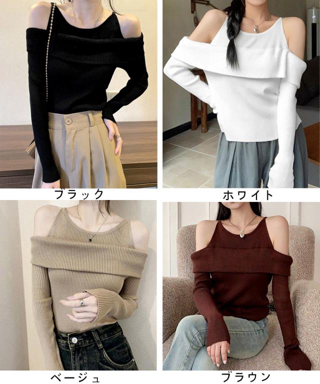 ニットトップス オフショルダー セーター 送料無料 即日発送-1
