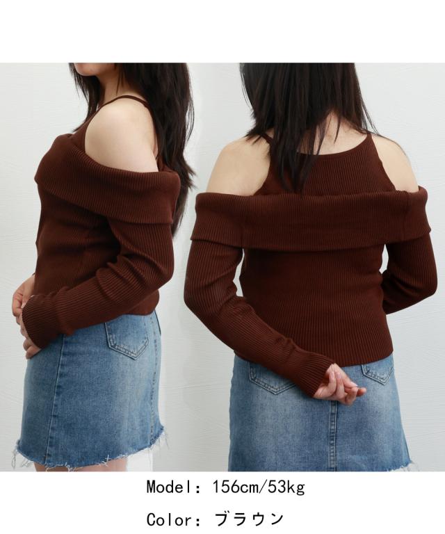 ニットトップス オフショルダー セーター 送料無料 即日発送-8