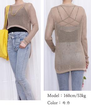 メッシュ編み サマーニット クルーネック 送料無料 即日発送-6