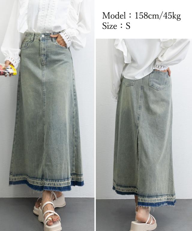 カットオフデザインデニムスカート 送料無料 即日発送-9