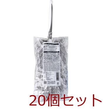 吸着ふんわりハンディモップ 20個セット 送料無料-1