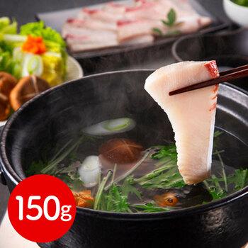 静岡 石原水産 めかじきのしゃぶすき鍋 1食 送料無料-0