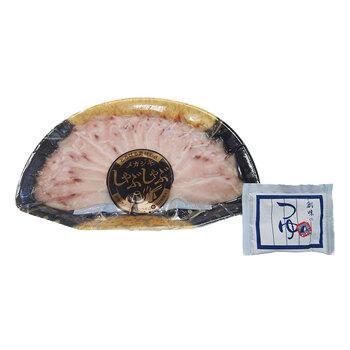 静岡 石原水産 めかじきのしゃぶすき鍋 1食 送料無料-1