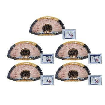 静岡 石原水産 めかじきのしゃぶすき鍋 5食 送料無料-1