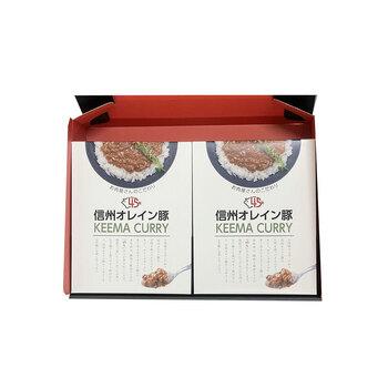長野 お肉屋さんのこだわり 信州オレイン豚キーマカレー 6個 送料無料-2