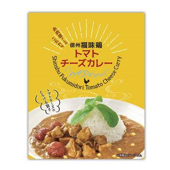 長野 お肉屋さんのこだわり 信州福味鶏トマトチーズカレー 6個 送料無料-1