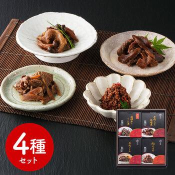 岐阜 創業明治10年 鵜舞屋 飛騨牛しぐれ煮詰合せ 4種 送料無料-0