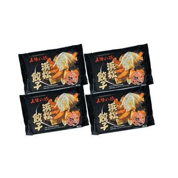 静岡 五味八珍 浜松餃子4袋セット 送料無料-1