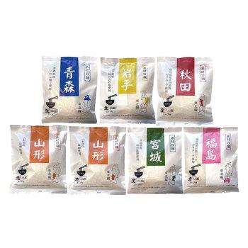 素材旨麺 東北セット ７食 青森魚介豚骨醤油×1 秋田醤油×1 岩手磯塩×１ 山形味噌×2 宮城辛味噌×１ 福島鶏塩×1 送料無料-1