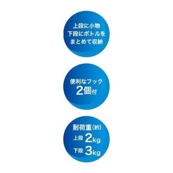 バススタイルワイドボトルスタンド2段 送料無料 即日発送-2