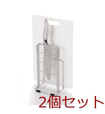 アットアクアステンレス製包丁まな板スタンド 2個セット 送料無料 即日発送-1