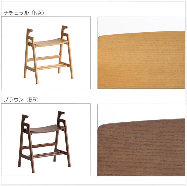 木製アーム付きベンチ　ILC 3734 Arm Bench crest 送料無料 即日発送-15