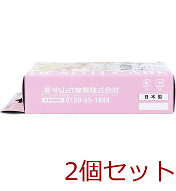 中山式 外反母趾 内反小趾テーピングサポーター 左足用 22.5〜25cm 1枚入 2セット 送料無料-2