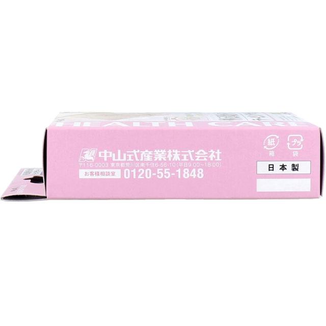 中山式 外反母趾 内反小趾テーピングサポーター 右足用 22.5〜25cm 1枚入 2セット 送料無料-2