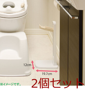 リッチェル トイサポ 補助便座スタンド 2個セット 送料無料-5