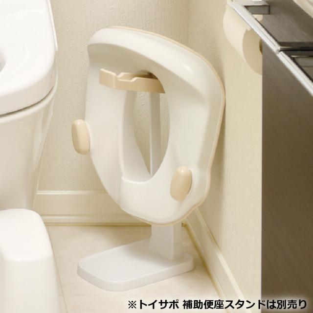 リッチェル トイサポ おまる 送料無料-6