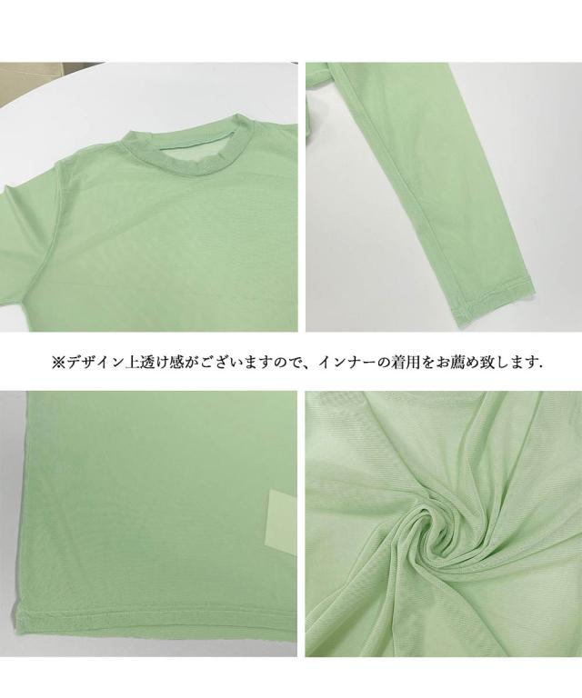 シアートップス 長袖レディースカットソー SK21198767-7964 送料無料 即日発送-3