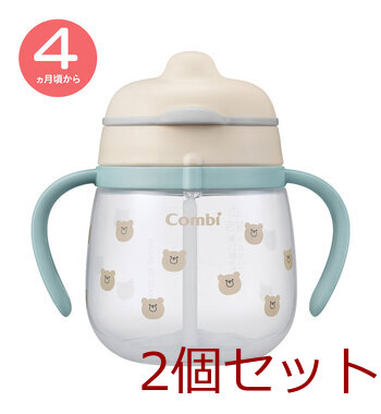 ラクマグ はじめてストロー 240 Q くまさん BE 240mL 2個セット 送料無料-5