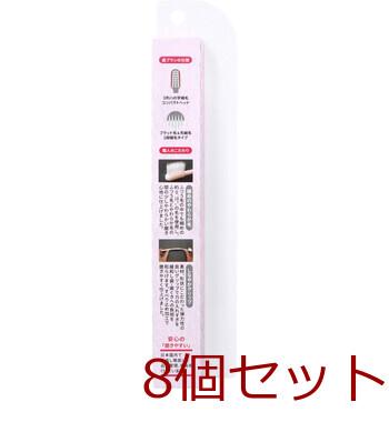 40代からの磨きやすい歯ブラシ 少しやわらかめ 先細毛 LT 58 2本セット 8セット 送料無料-2