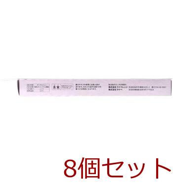 40代からの磨きやすい歯ブラシ 少しやわらかめ 先細毛 LT 58 2本セット 8セット 送料無料-3