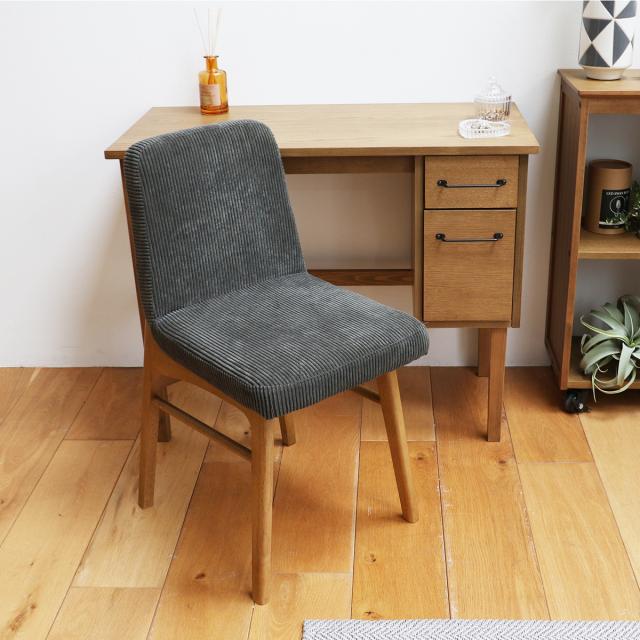 クッションチェア　ソフトヴィンテージテイスト RAC 3725 Rasic Cushion Chair 送料無料 即日発送-17