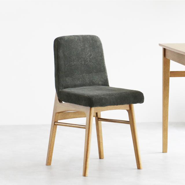 クッションチェア　ソフトヴィンテージテイスト RAC 3725 Rasic Cushion Chair 送料無料 即日発送-1