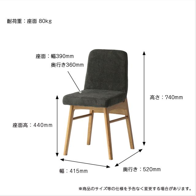 クッションチェア　ソフトヴィンテージテイスト RAC 3725 Rasic Cushion Chair 送料無料 即日発送-19