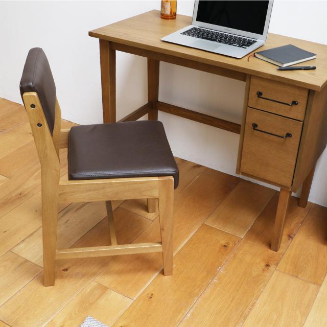 スクエアチェア ソフトヴィンテージテイスト RAC 3726 Rasic Square Chair 送料無料 即日発送-9